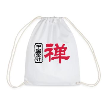 Chinese words: Zen - Drawstring Bag - white - Front