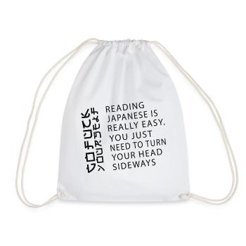 Japan Japanese go fuck yourself - Drawstring Bag - white - Front