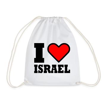 I love israel - Sac de sport léger - blanc - Devant