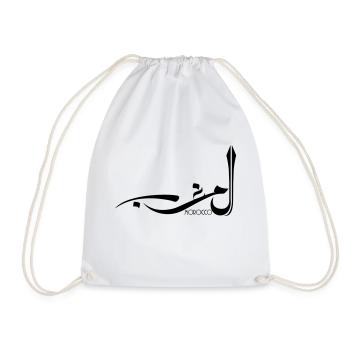 Marokko Shirt in Arabischer Kalligraphie Schrift - Turnbeutel - Weiß - Vorne