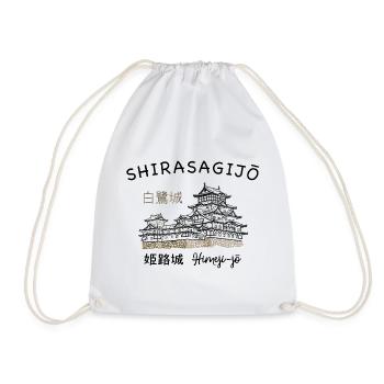 Château de Himeji-jo, Japon, préfecture de Hyogo, dessin - Sac de sport léger - blanc - Devant