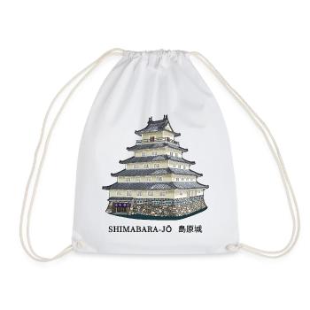 Shimabara Castle, Japan, Beautiful Places Drawing - Drawstring Bag - white - Front
