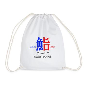 Sushi - poisson de delice - Sac de sport léger - blanc - Devant