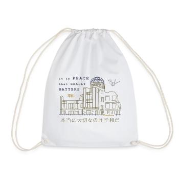 Hiroshima, Peace Monument, Japan Hand Drawing - Drawstring Bag - white - Front