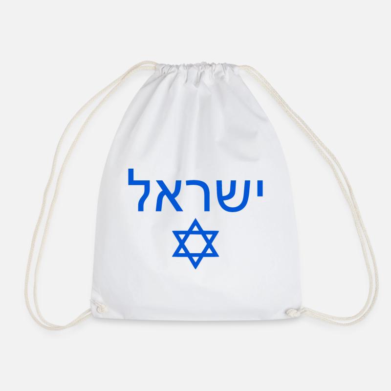 Israel - Turnbeutel - Weiß