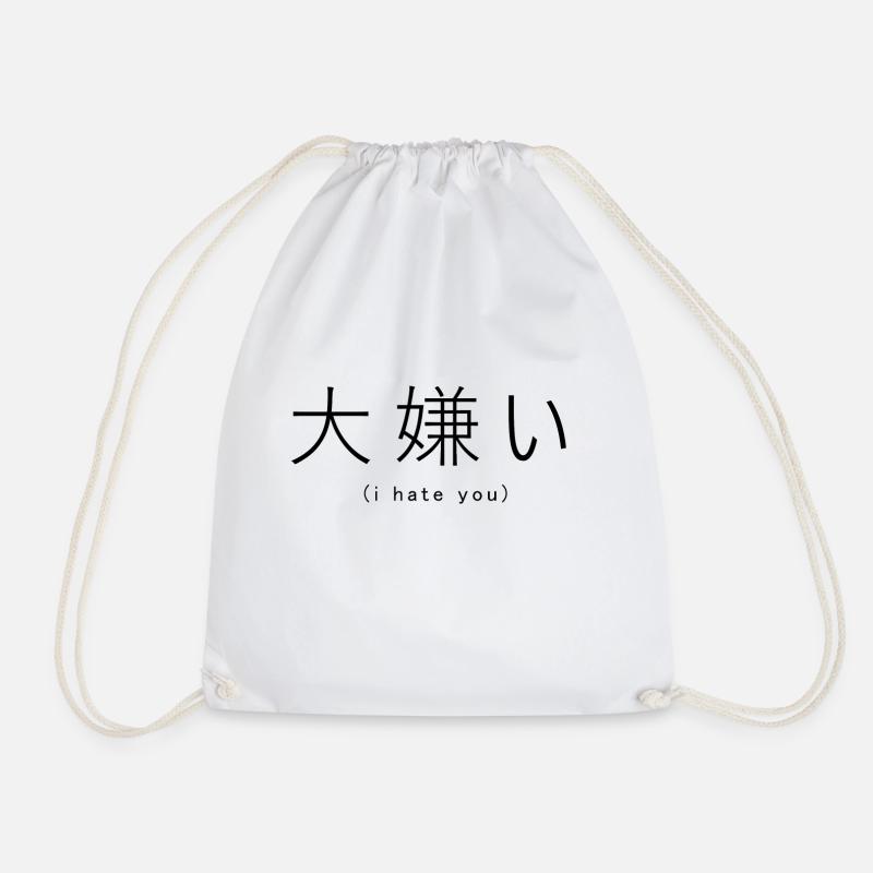Ich hasse dich (Japanisch) - Turnbeutel - Weiß