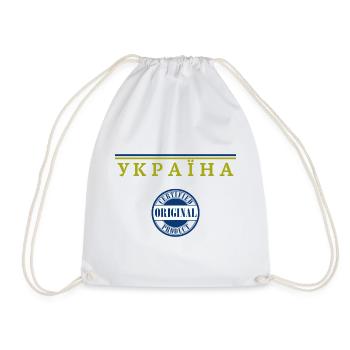 Fierté ukrainienne, drapeau ukrainien - Sac de sport léger - blanc - Devant