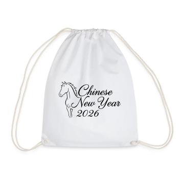 Nouvel An chinois 2026 – Illustration de la ligne de chevaux - Sac de sport léger - blanc - Devant