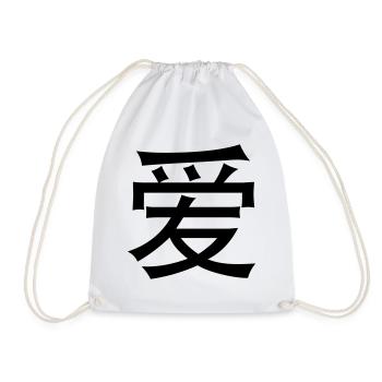 Mots chinois: amour - Sac de sport léger - blanc - Devant