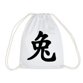 Chinese notebook rabbit shadow image - Drawstring Bag - white - Front