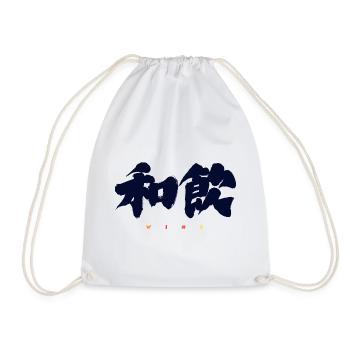 Wa-In 和韻 — Resonance of Harmony (Japanese Calligra) - Drawstring Bag - white - Front