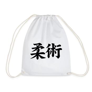 Jujutsu / Jiu Jitsu / Jiujitsu / Ju-jitsu / Jiu-j - Drawstring Bag - white - Front