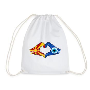 Macedonia Nazar Flag Hands Heart Shape Used - Drawstring Bag - white - Front