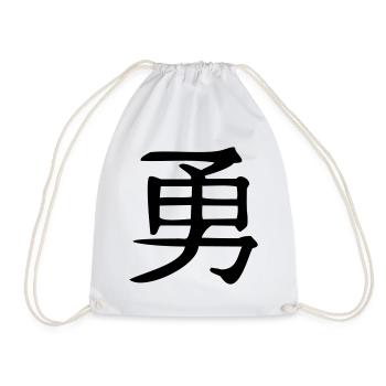 Mut-Kanji - Turnbeutel - Weiß - Vorne