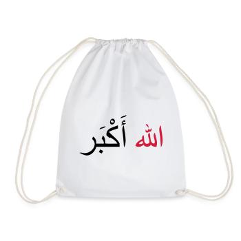 Allah Akbar - Drawstring Bag - white - Front