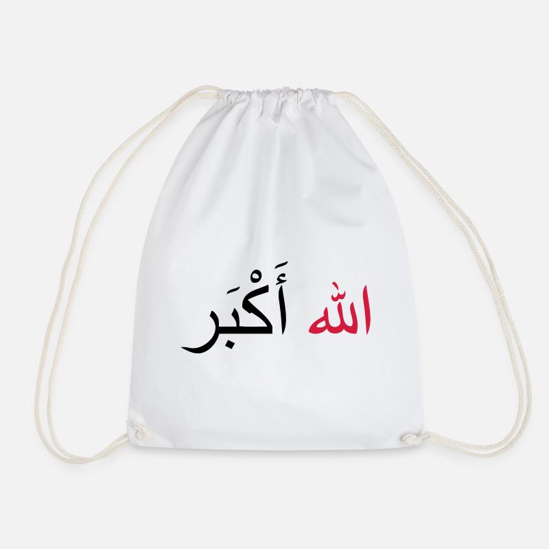 Allah Akbar - Sac de sport léger - blanc