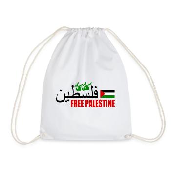 Free palestine فلسطين - Sac de sport léger - blanc - Devant