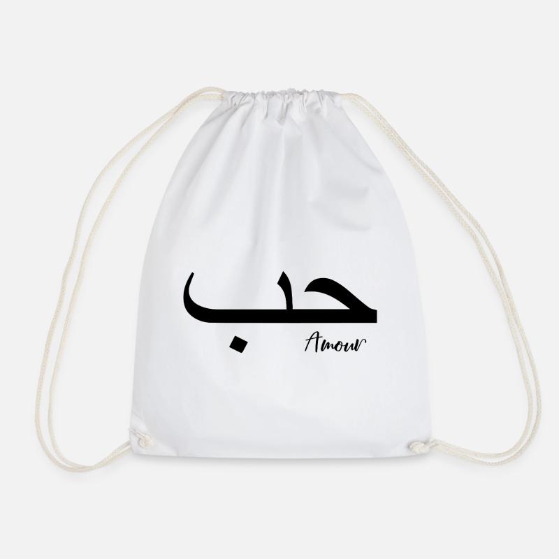 Love Arabic Calligraphy Islam Writing - Drawstring Bag - white