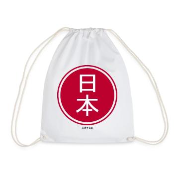 Japan - das Land der aufgehenden Sonne - Turnbeutel - Weiß - Vorne