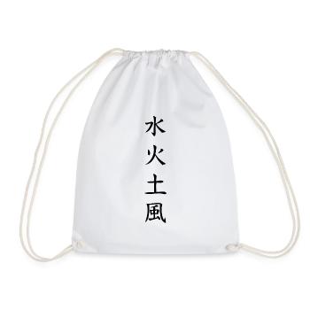 Elements Shirt: Water, Fire, Earth, Wind - Drawstring Bag - white - Front