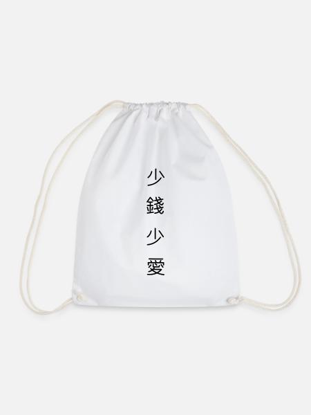 Chinese ,,LESS MONEY LESS LOVE" Shirt - Turnbeutel - Weiß