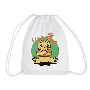 Angry Fat Cat says Nope in Japanese - Turnbeutel - Weiß - Vorne