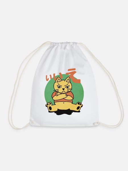 Angry Fat Cat says Nope in Japanese - Turnbeutel - Weiß