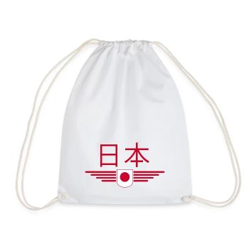 Ich liebe Japan, Stil Design T-Shirt - Turnbeutel - Weiß - Vorne