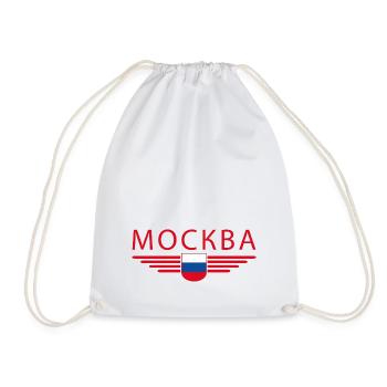 T-Shirt Moscou – Métropole de l’Elégance - Sac de sport léger - blanc - Devant