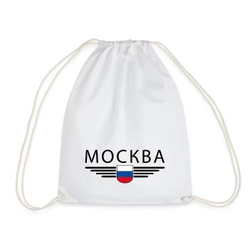 T-Shirt Moscou – Métropole de l’Elégance - Sac de sport léger - blanc - Devant