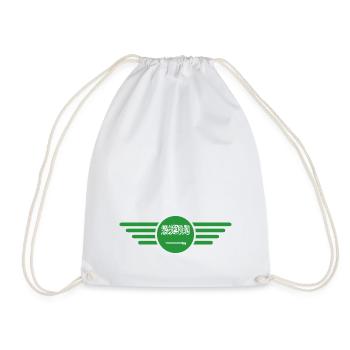 J’aime l’Arabie Saoudite, l’élégance style design T-shi - Sac de sport léger - blanc - Devant