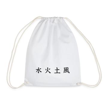 Chemise Elements : Eau, Feu, Terre, Vent - Sac de sport léger - blanc - Devant