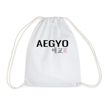 K Pop Aegyo - Turnbeutel - Weiß - Vorne