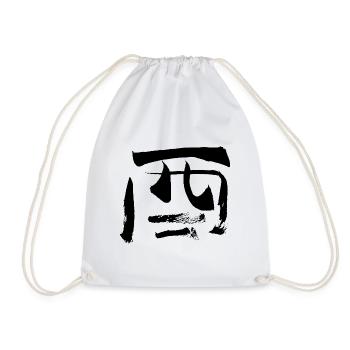 Rooster (Japanese) Zodiac - Ink - Drawstring Bag - white - Front