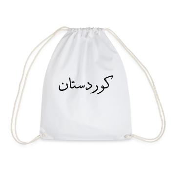 Kurdistan-FONT-K-Black - Turnbeutel - Weiß - Vorne