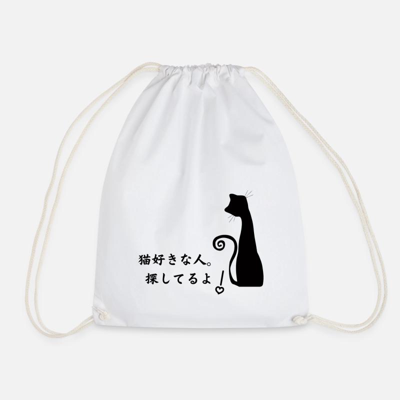 Cat lover. I'm looking for you! - Drawstring Bag - white