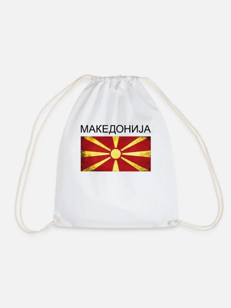 Macedonia Macedonia Flag Gift Makedonija - Drawstring Bag - white