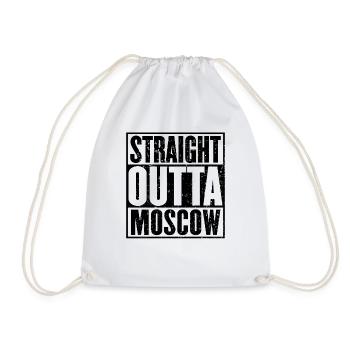 Straight Outta Moscou Vintage - Sac de sport léger - blanc - Devant