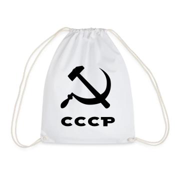 ccp symbol of russia urss - Sac de sport léger - blanc - Devant