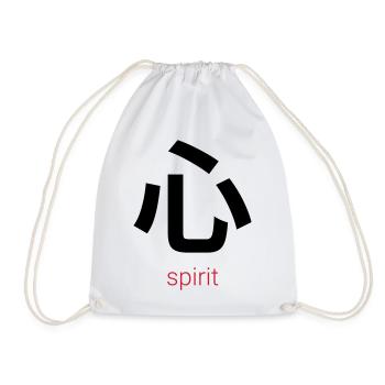 心 – Kokoro, le cœur japonais - Sac de sport léger - blanc - Devant