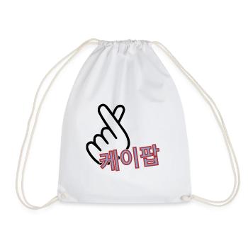KPOP logo korean - Sac de sport léger - blanc - Devant