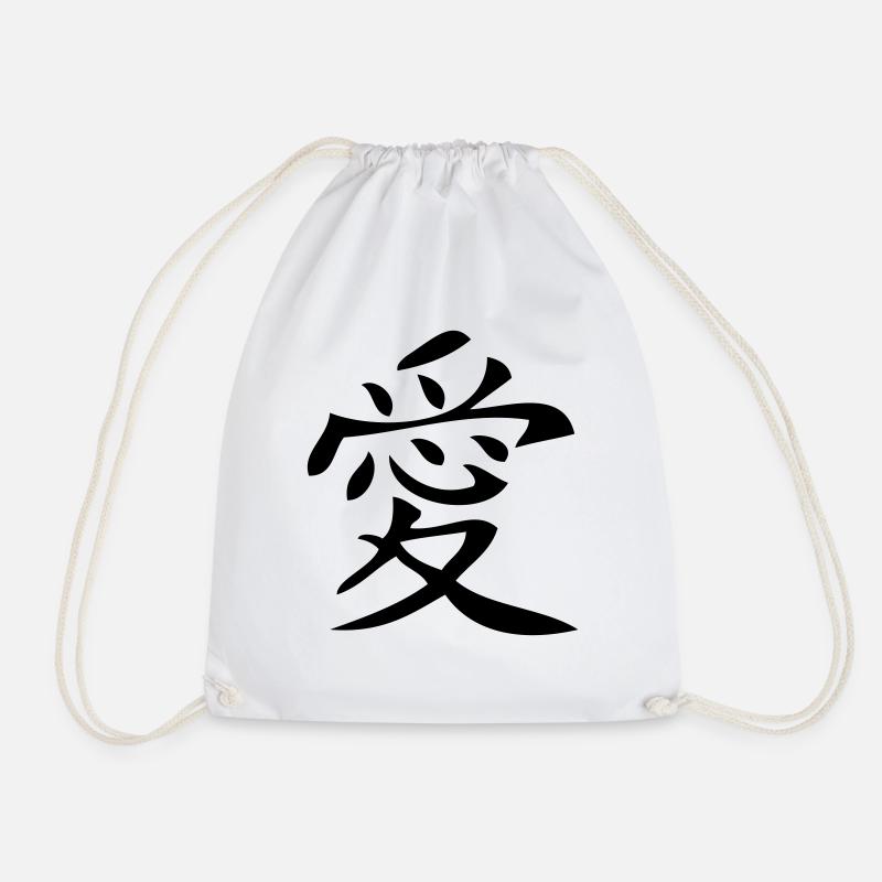Chinese LOVE - Drawstring Bag - white