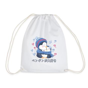 J’aime les pingouins j’aime maman pingouin - Sac de sport léger - blanc - Devant