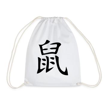 RAT- asian signe du zodiaque - Sac de sport léger - blanc - Devant