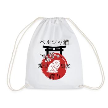 Persian Cat Japan Kanji Style Cat Lover - Drawstring Bag - white - Front