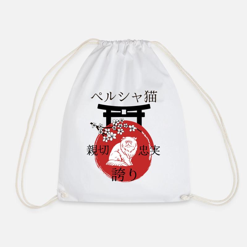 Persian Cat Japan Kanji Style Cat Lover - Drawstring Bag - white