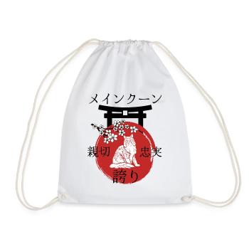 Maine Coon Cat Japon Kanji Style Cat Lover - Sac de sport léger - blanc - Devant