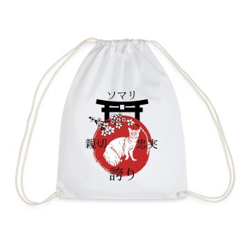 Chat Somalien Japon Kanji Style - Sac de sport léger - blanc - Devant