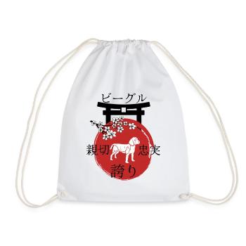 Beagle Japan Kanji Style pour les amoureux des chiens - Sac de sport léger - blanc - Devant