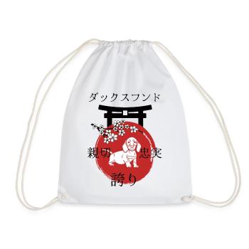 Teckel Japon Kanji Style Teckel Amoureux des chiens - Sac de sport léger - blanc - Devant